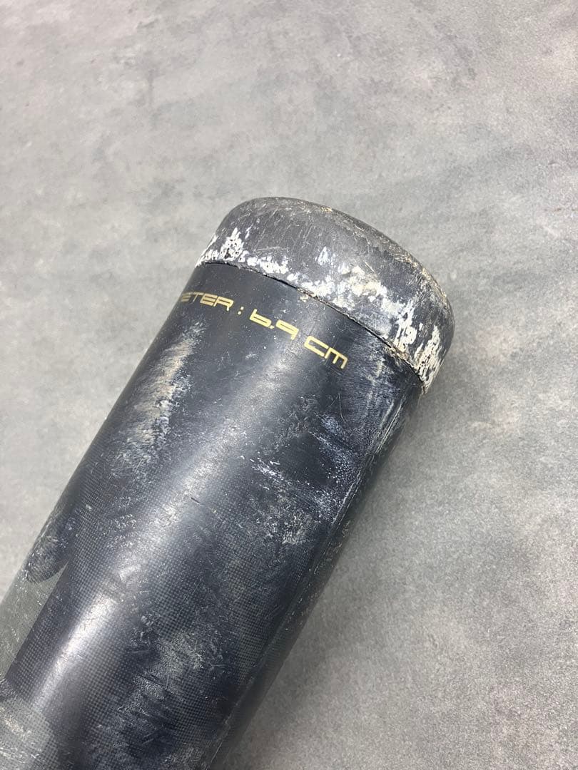 【SSK】軟式少年用 バット 78cm MM18 トップバランス 少年野球