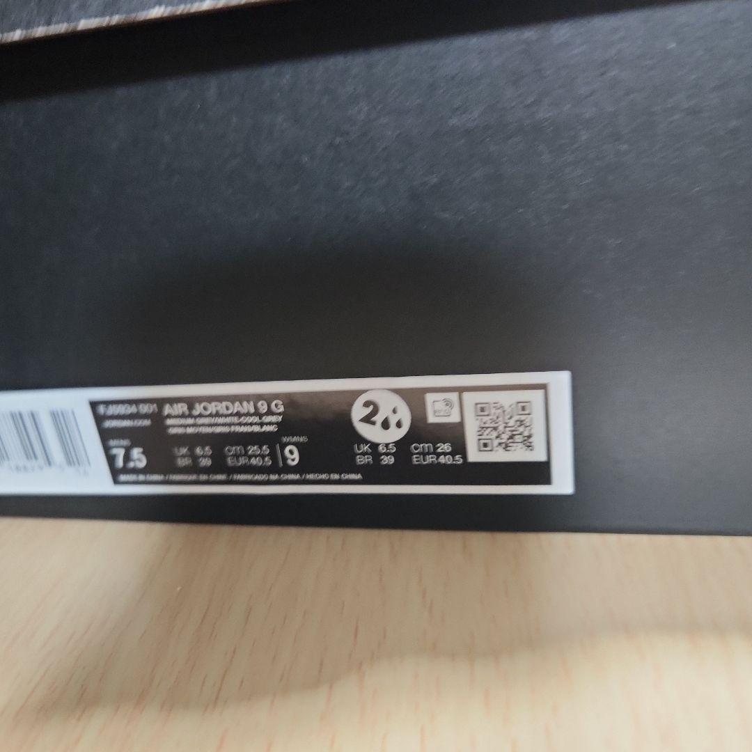 【純正箱・新品ピン付】ナイキ エアジョーダン 9 G ゴルフ 25.5cm