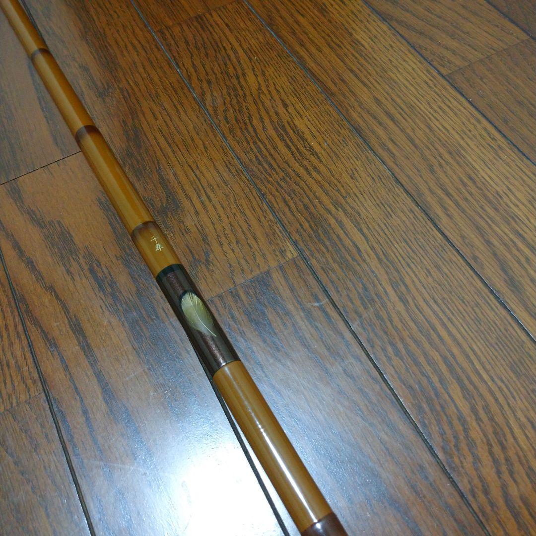 ヘラブナ へらぶな へら へら鮒 千尋 カーボン 竿掛け 1本半