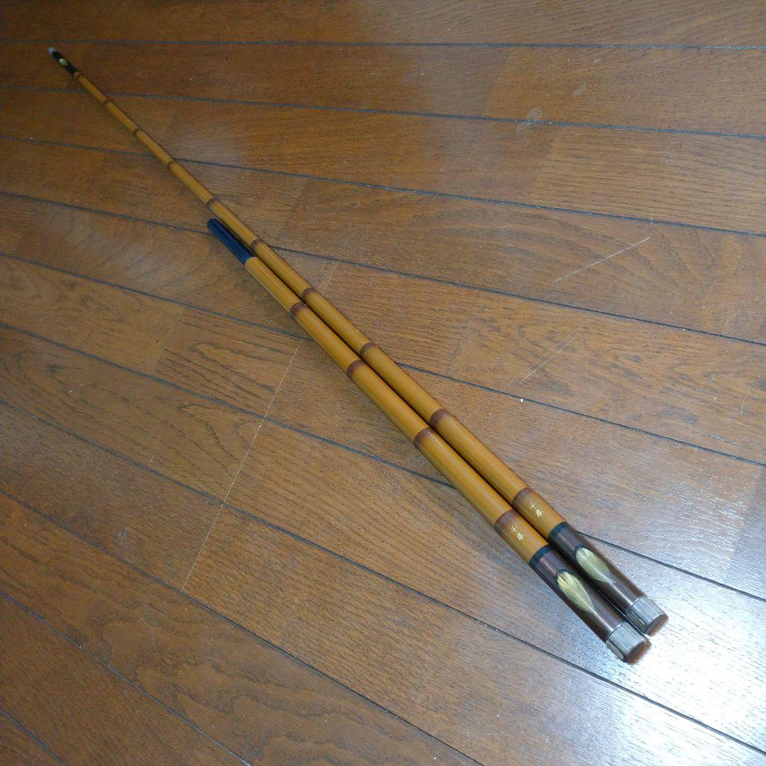 ヘラブナ へらぶな へら へら鮒 千尋 カーボン 竿掛け 1本半