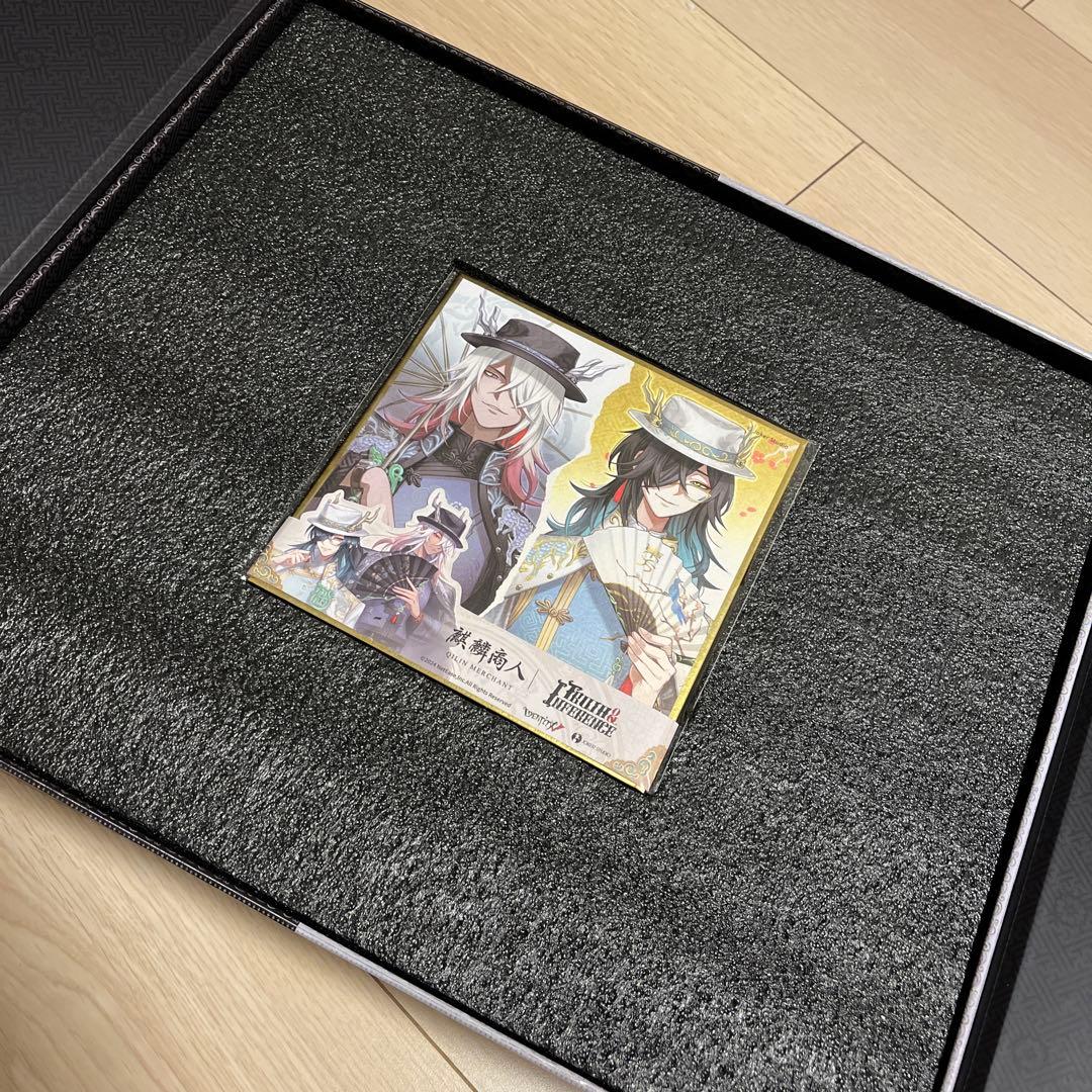 第五人格 白黒無常オフラインパック ※衣装コード無し