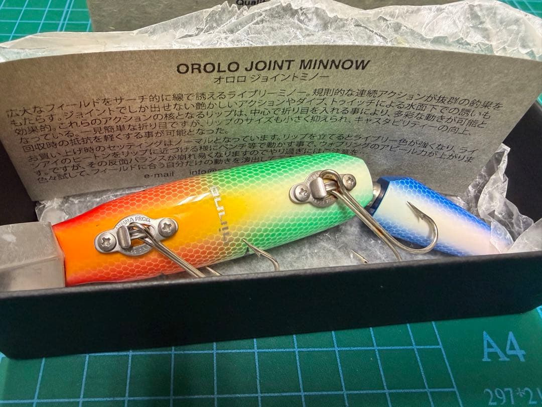 ニンナ　オロロジョイントミノー　美品　アブディール　エニードープ　明日までの出品