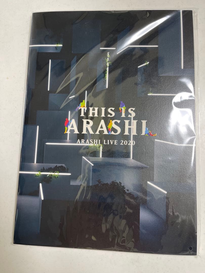 嵐 THIS IS ARASHI グッズ7点　新品•未開封