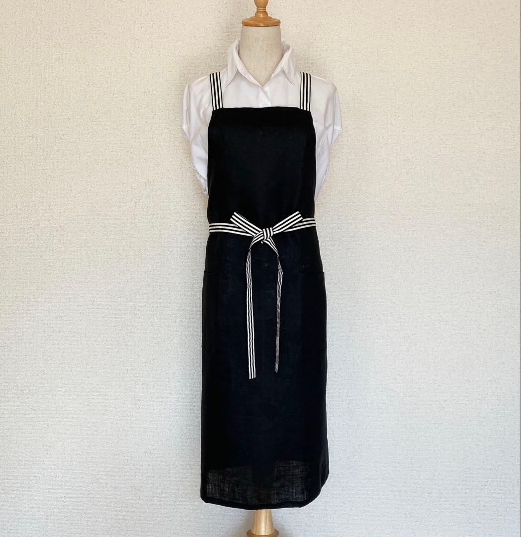 リネンエプロン 肩紐クロス《黒ストライプ》お尻が隠れるエプロン　ハンドメイド