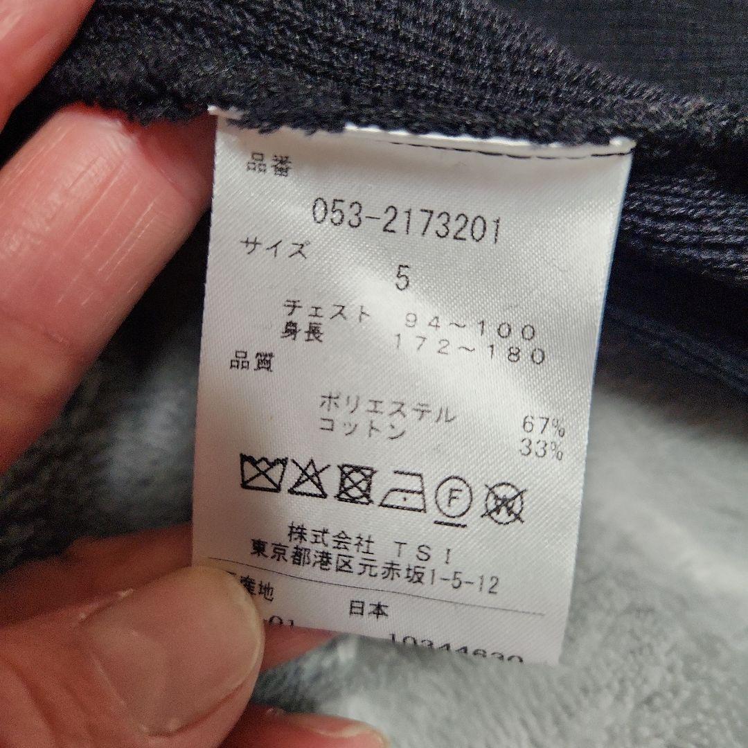 PEARLY GATES Vネックニットベスト サイズ5