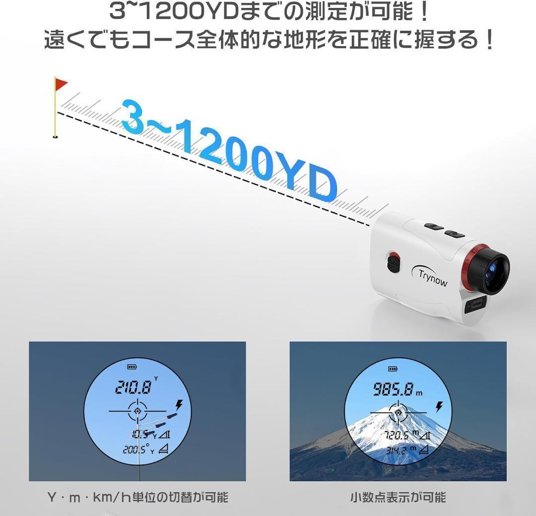 ⭐️新品⭐️ゴルフレーザー距離計 MINI ミニ 最大1200YD 78