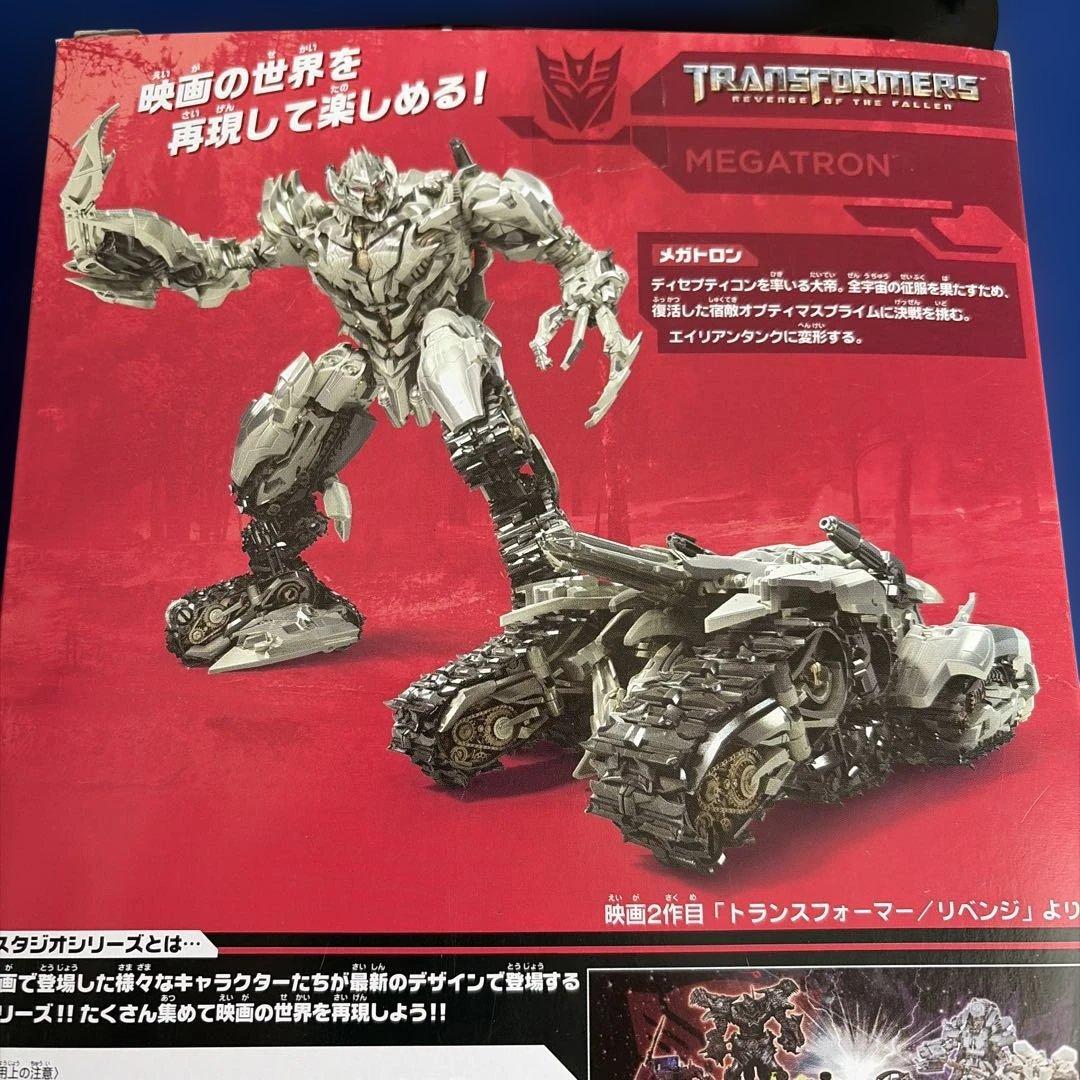 SS-11 メガトロン　トランスフォーマー　スタジオシリーズ　劇場版2作目