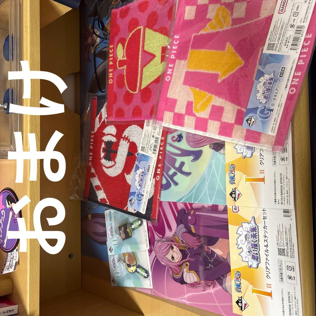 ワンピース一番くじ　C賞エメト