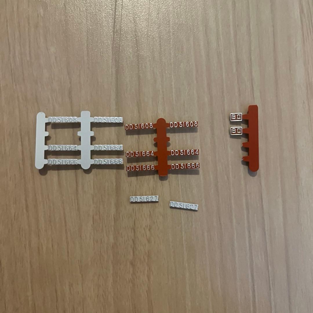DD51 Nゲージ 鉄道模型