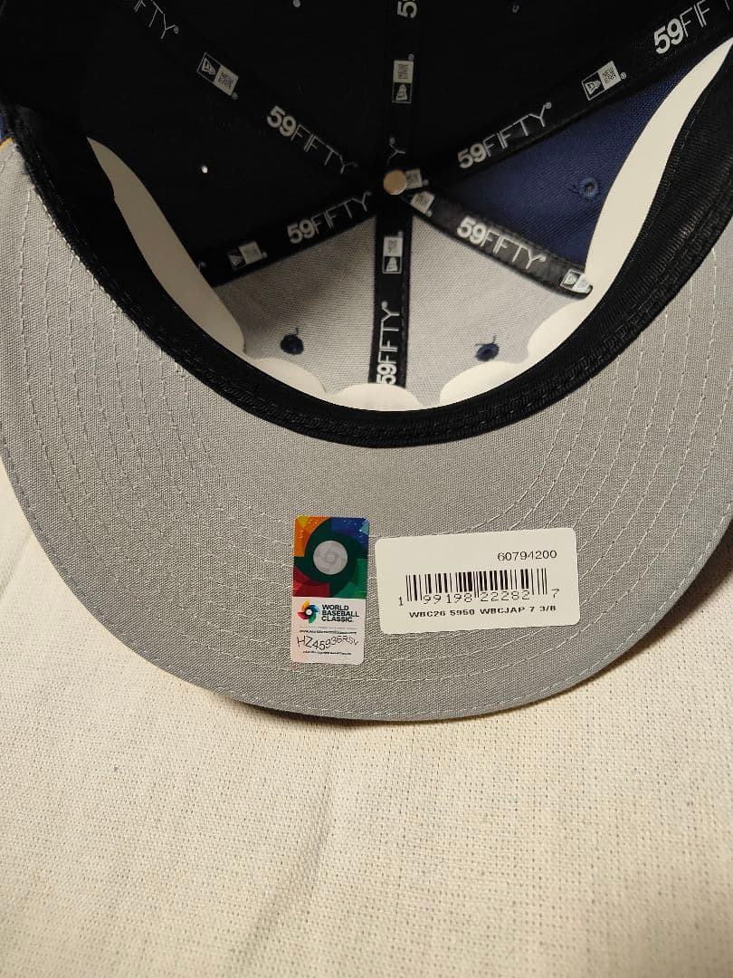 【海外限定】2026 WBC 日本 New Era 59FIFTY 7 1/2