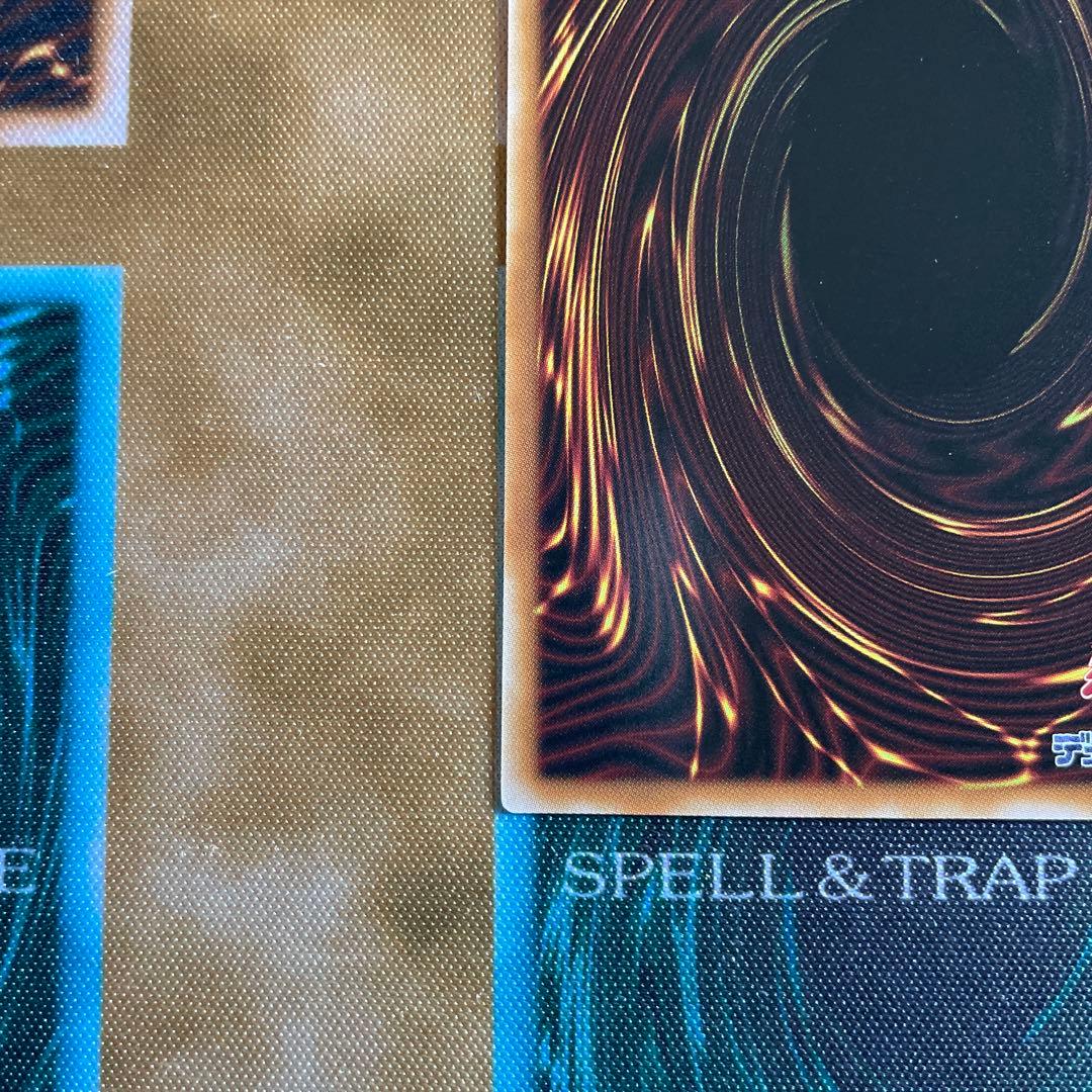 遊戯王 マルチャミーフワロス PSE