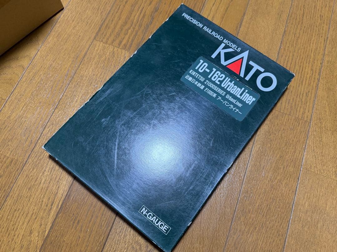 KATO 10-162 近鉄21000系アーバンライナー
