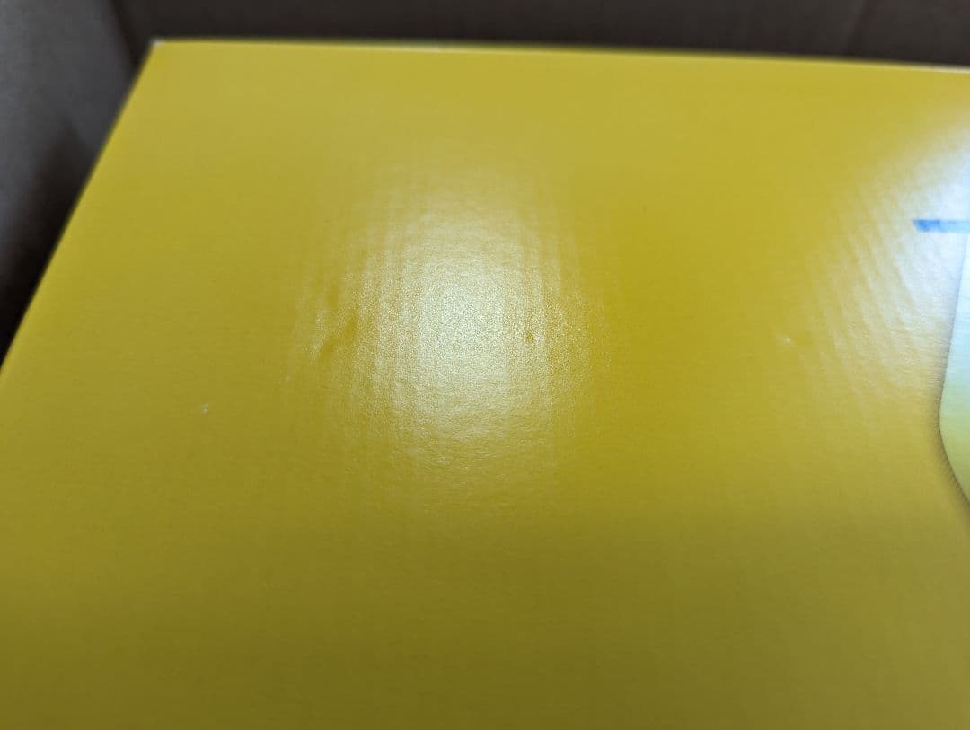 嵐 キリン 一番搾り こだわりの嵐 オリジナルタンブラーセット