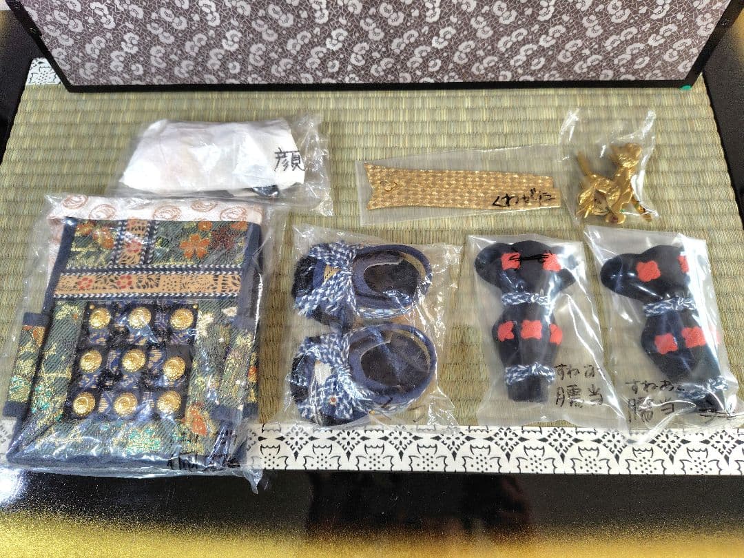 ①　吉徳　五月人形　京甲冑　鎧兜【五月人形・刀・破魔矢・お手入れセット他】のみ