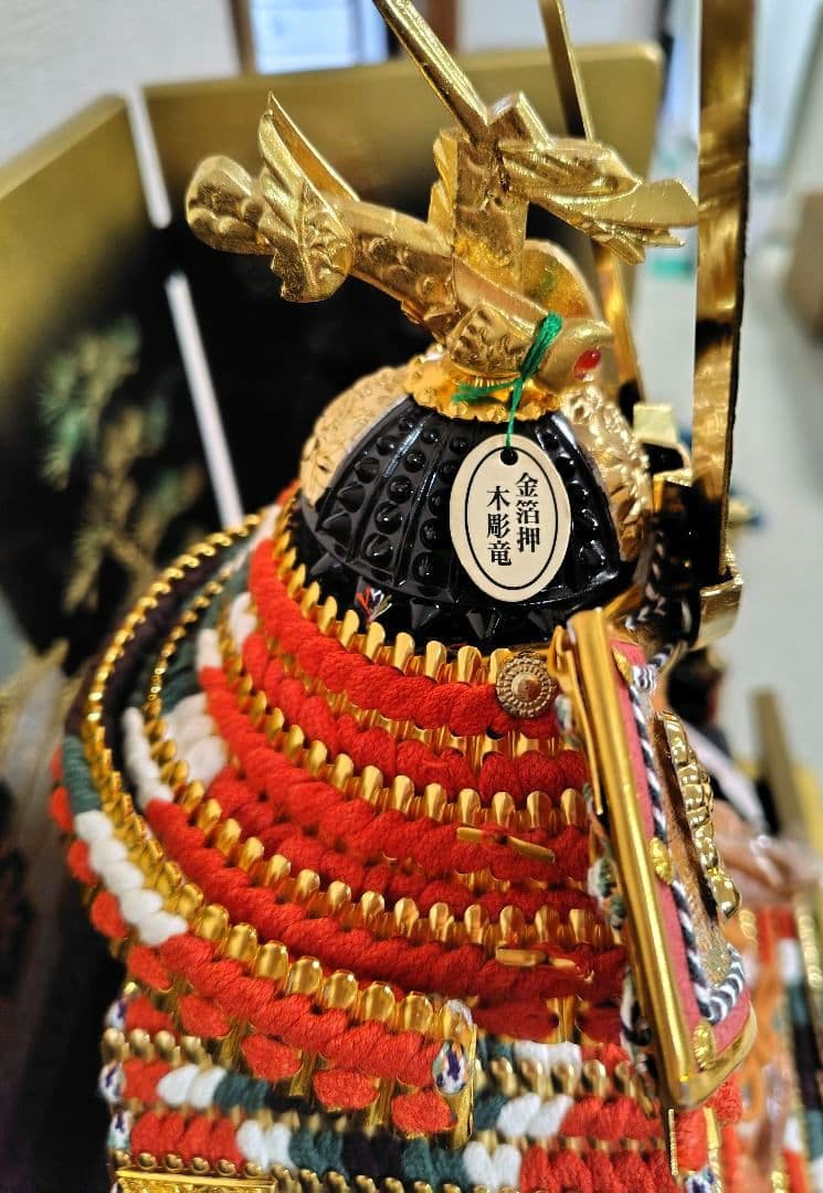 ①　吉徳　五月人形　京甲冑　鎧兜【五月人形・刀・破魔矢・お手入れセット他】のみ