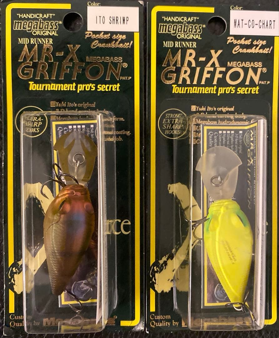 [新品] [未開封] メガバスルアー10点セット