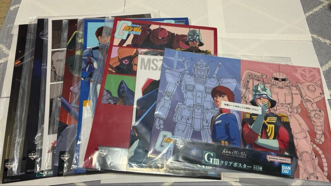 一番くじ 機動戦士ガンダム D・E・F・G賞　全21点セット