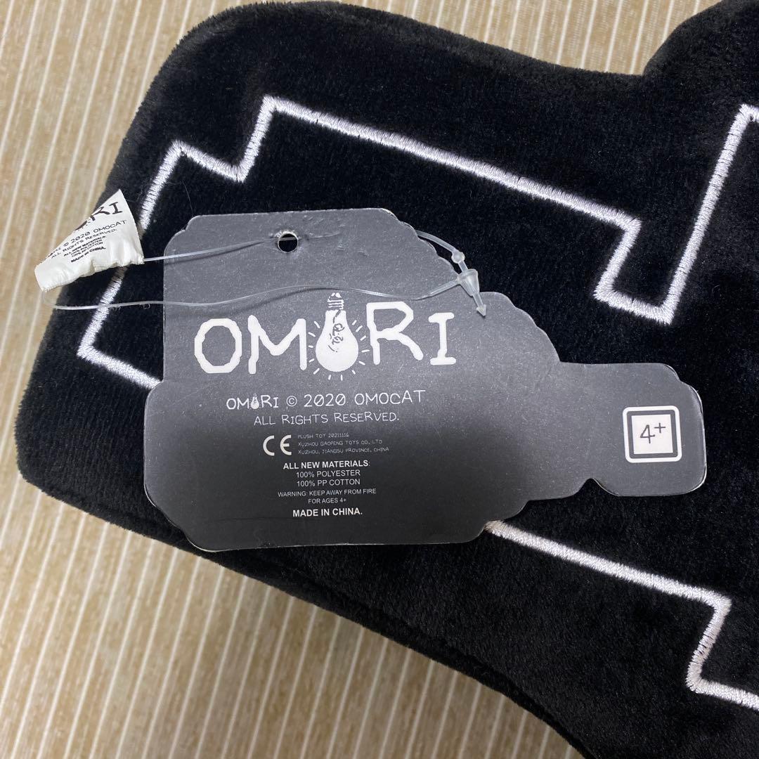オモリ OMORI オモキャット 猫 ぬいぐるみ クッション ニャーゴ