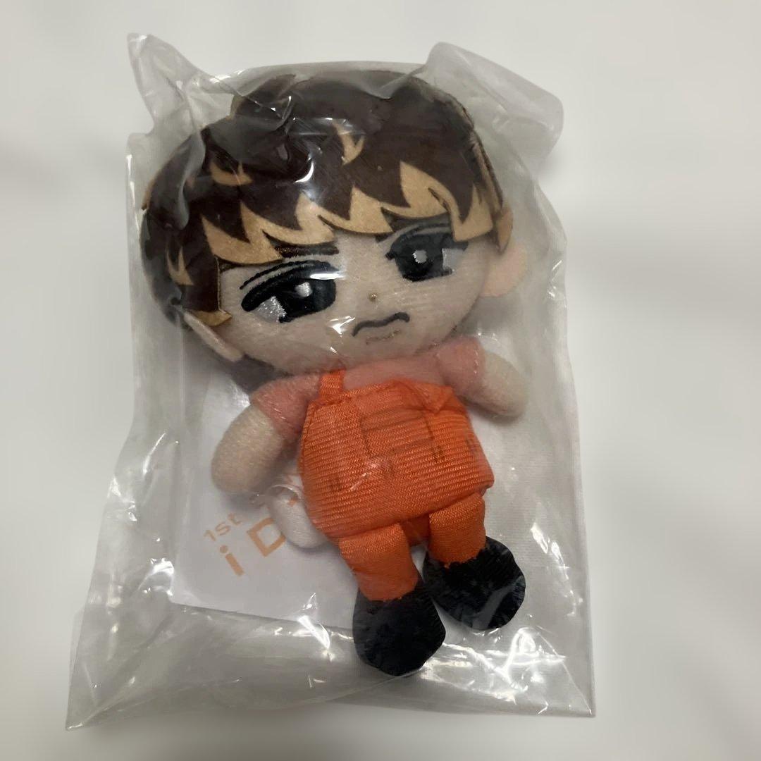 向井康二グッズセット