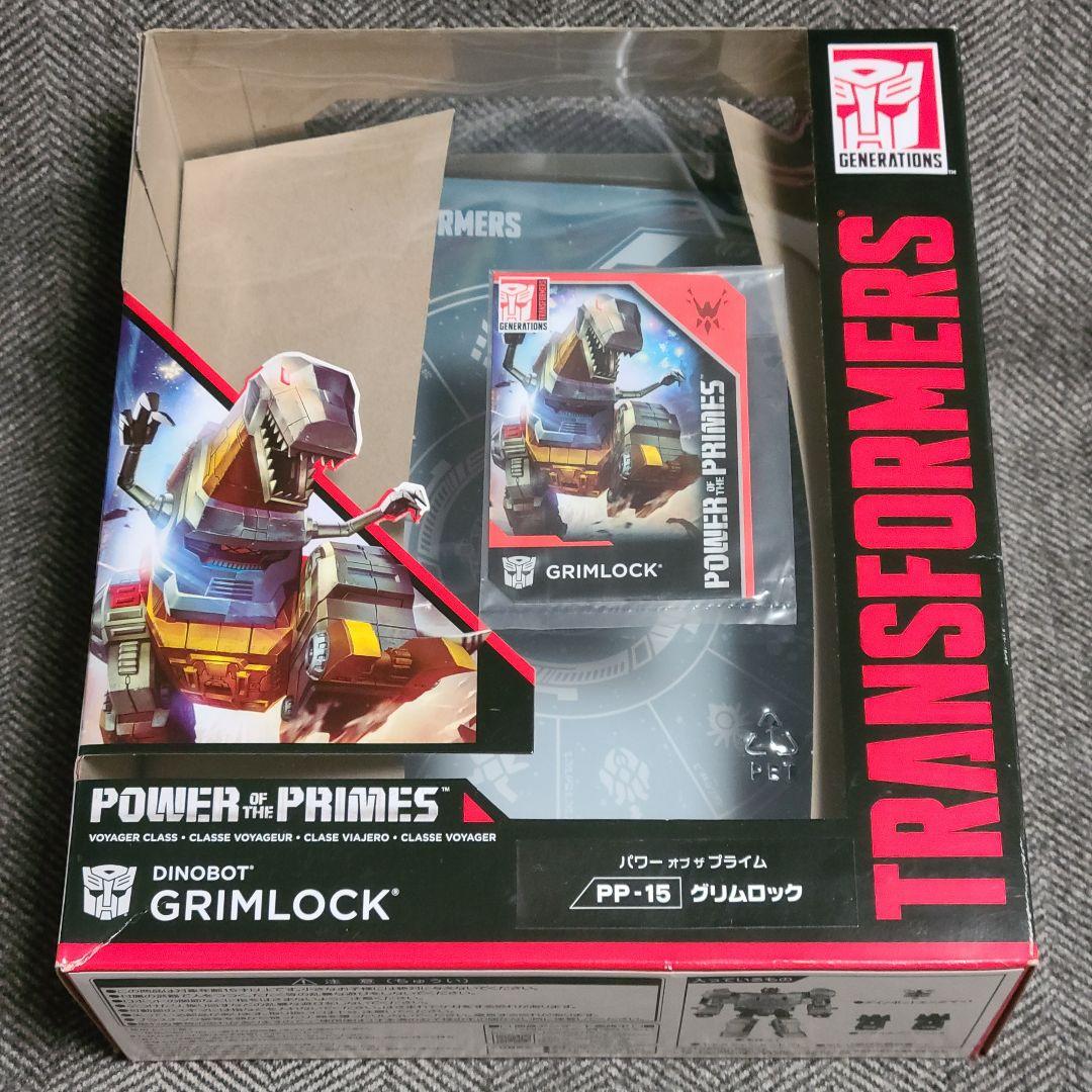 トランスフォーマー パワーオブザプライム ボルカニカス ダイノボット セット