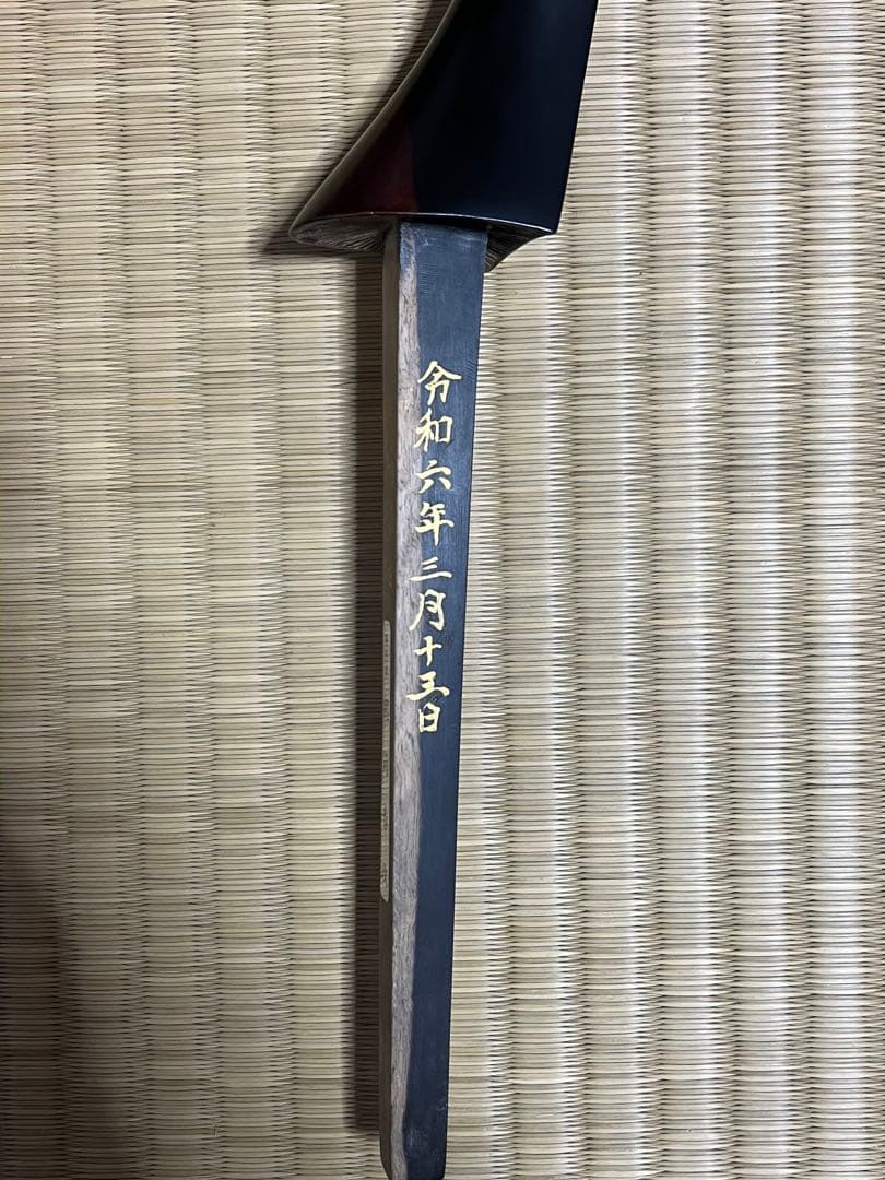三線 銘苅春政作