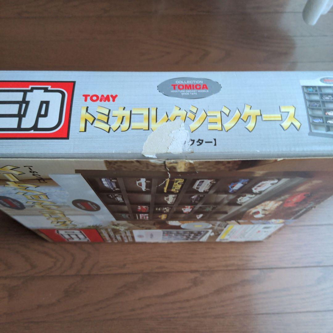 トミカ コレクションケース 24台用