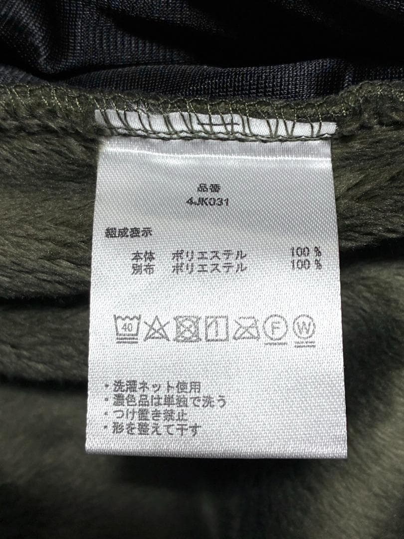 24時間以内/早い者勝ち ジャッカル メンズ 防寒パンツ 4JK031 Lサイズ