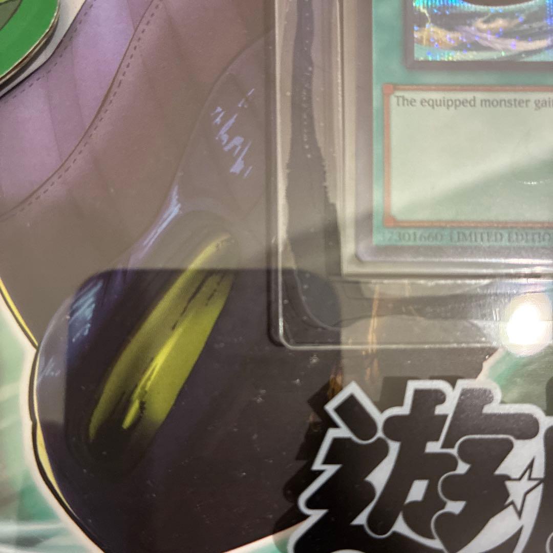 WINDS OF VICTORY 遊戯王 ナイキ　　 カード　箱のみ