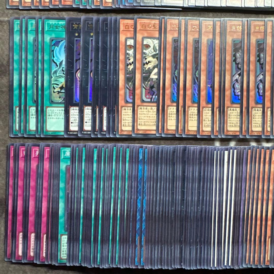 遊戯王　リミットオーバーコレクション　ライバルズ　ウルトラ　スーパー　3コン　③