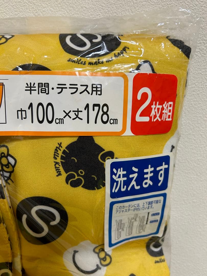 レトロ　新品未使用　ハローキティ カーテン 2枚組 巾100cm×丈178cm