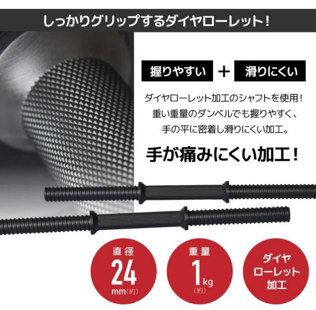 【新品❣️未開封‼️】10kg ダンベル 2セット