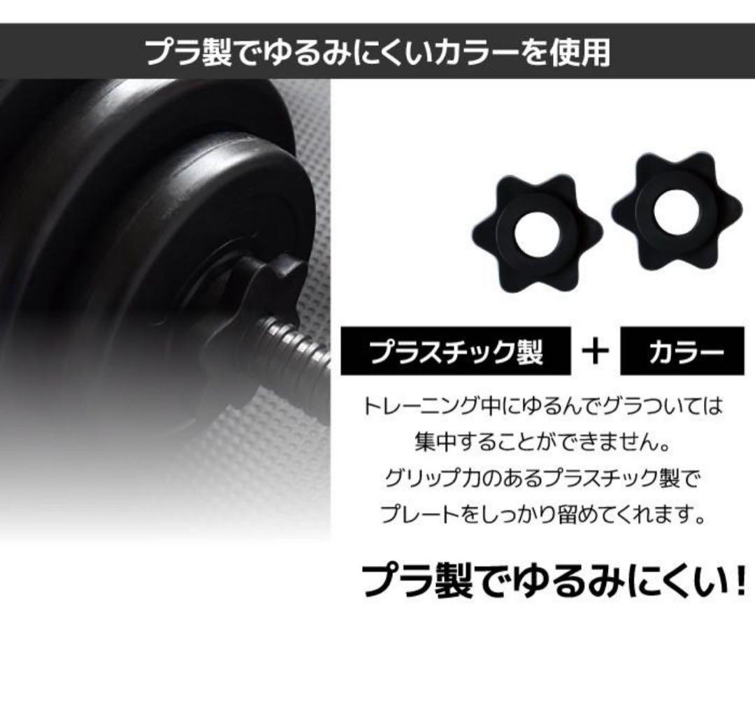 【新品❣️未開封‼️】10kg ダンベル 2セット
