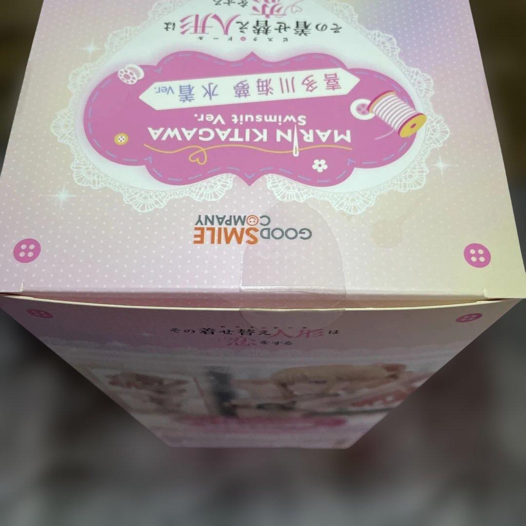 喜多川海夢 水着Ver. 1/7 着せ恋 グッドスマイルカンパニー 正規品