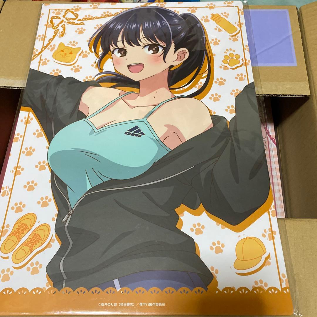アニメ 大量まとめ売り ㊶ 早い者勝ち