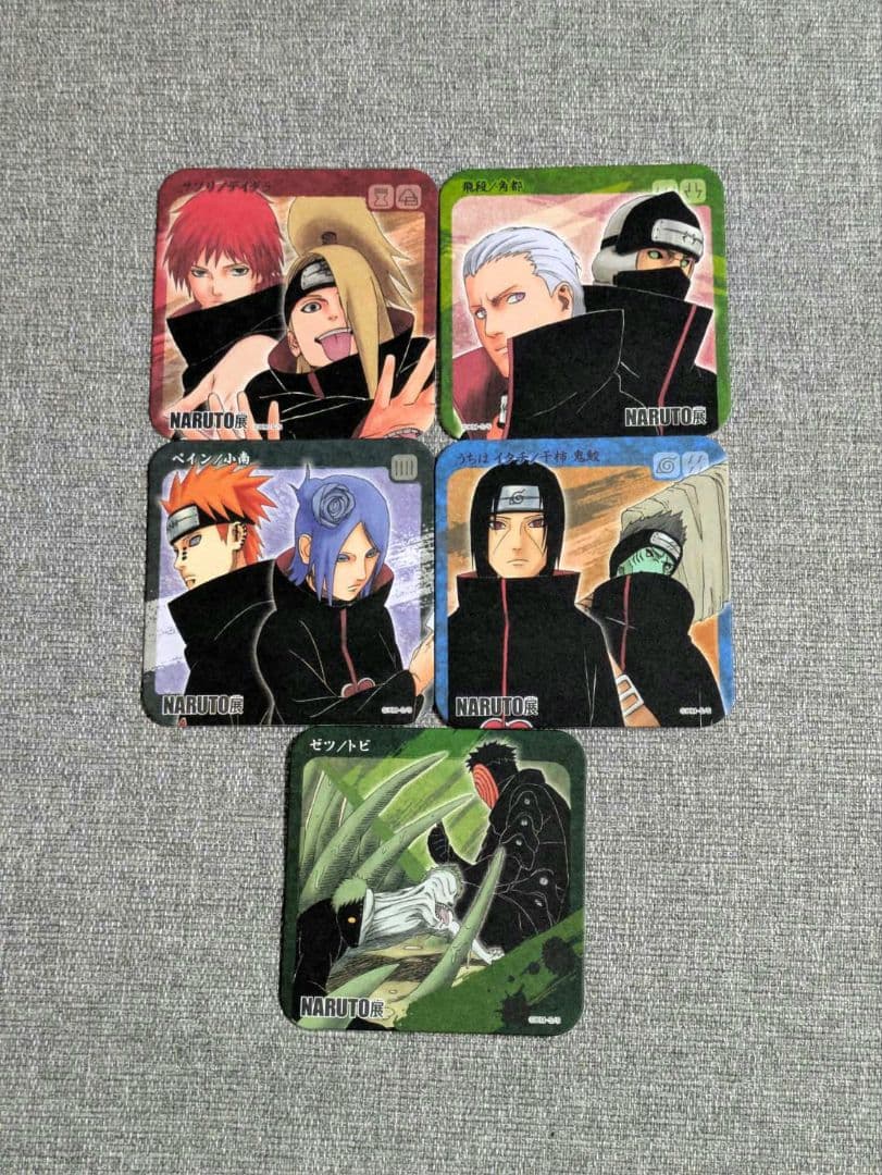 NARUTO ナルト NARUTO展 アートコースター 暁 まとめ売り