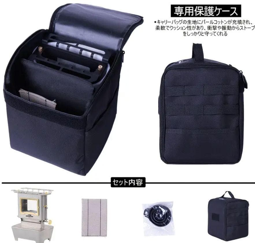 1206 アイロンストーブ FLAMENCO 銀 灯油対応 コンパクトストーブ