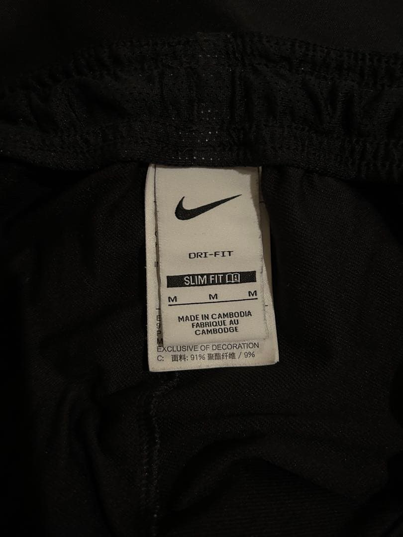 【早い者勝ち】NIKE ナイキ　ジャージ　トレーニングウェア　上下　セットアップ