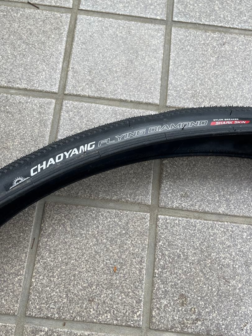 2本セット！タイヤチューブセット＊700×40C＊パナレーサー＊CHAOYANG