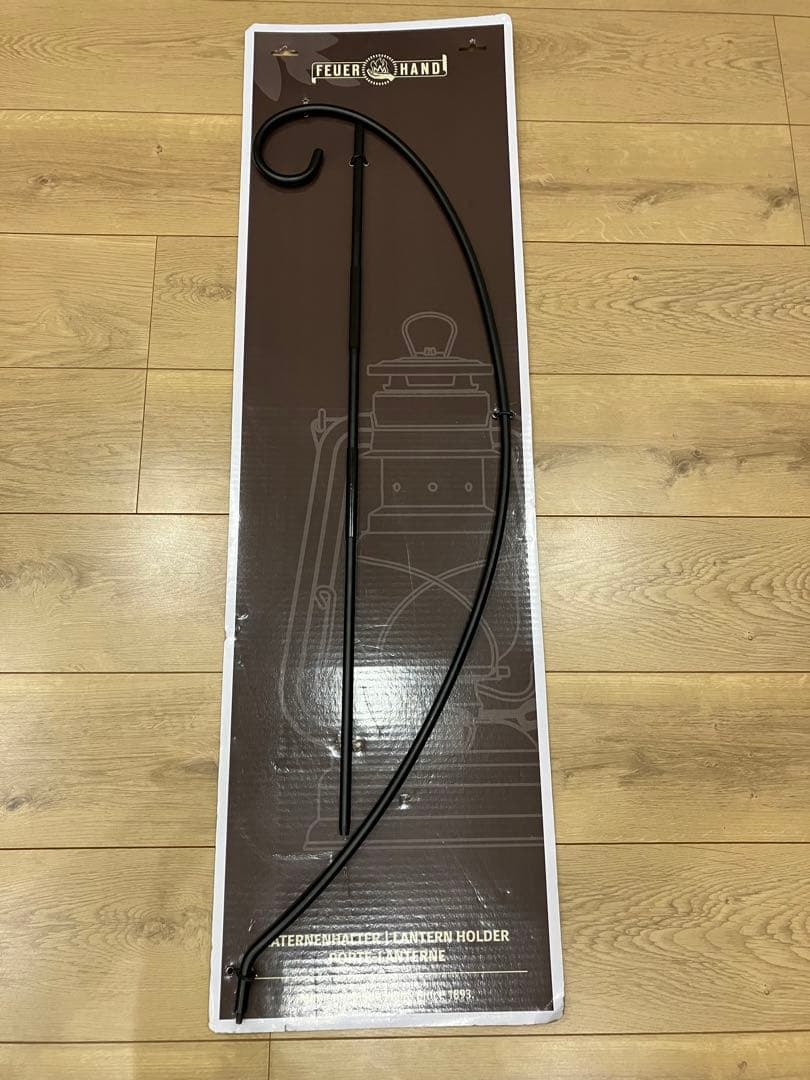 値下げしました‼︎【新品　未使用】フュアハンド　ランタンハンガー
