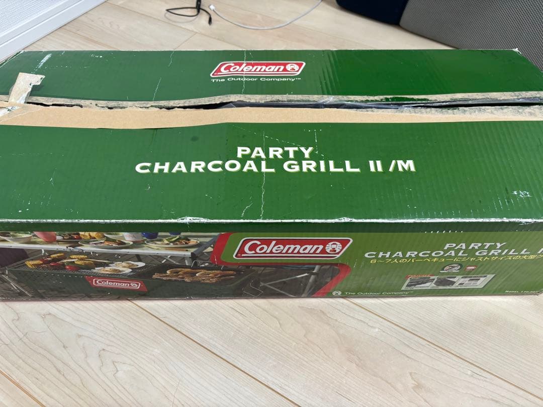 ⭐︎新品⭐︎希少廃盤品！Coleman CHARCOAL GRILL II/M