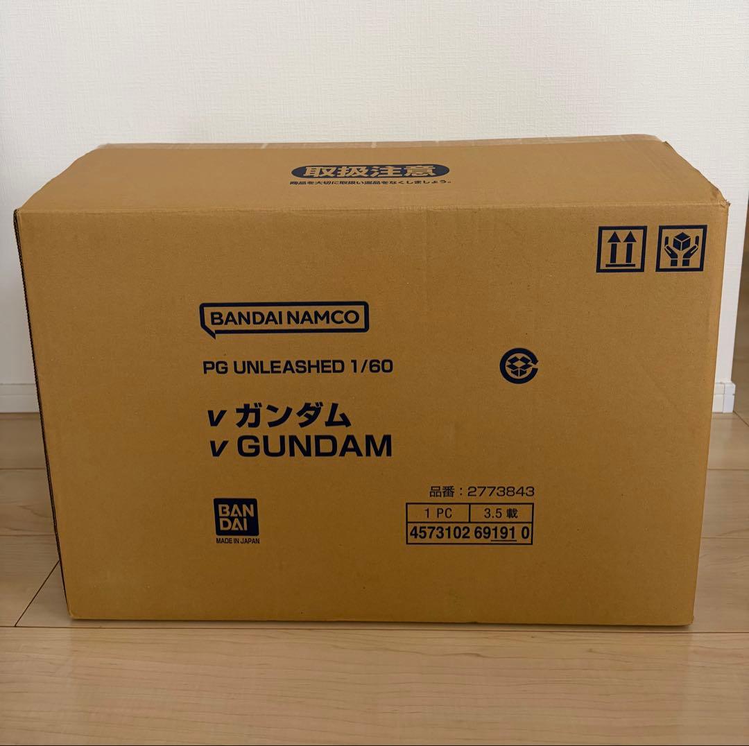 【新品未使用】PG UNLEASHED 1/60 νガンダム/LEDユニット