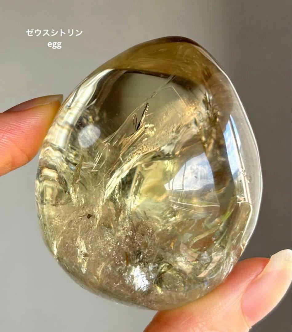 kei cosmos様　4点おまとめ