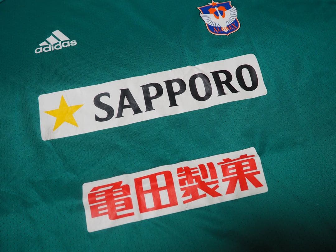 アルビレックス新潟トレーニングシャツ