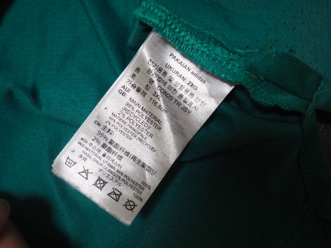 アルビレックス新潟トレーニングシャツ
