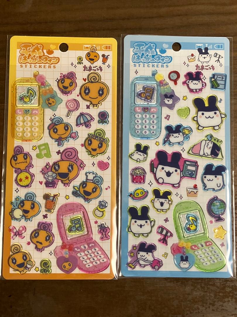 あぁか竹の子出品