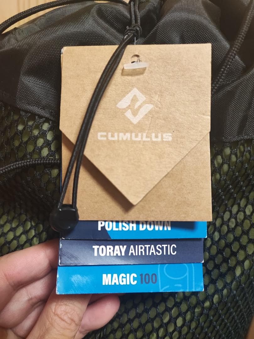 アウトドア寝具 CUMULUS MAGIC 100