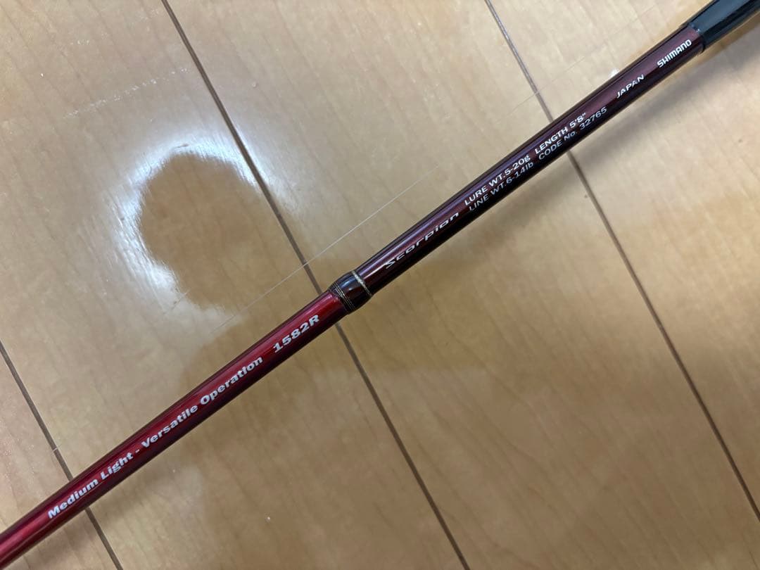 シマノ　スコーピオン Ｇ-４ ロッドのみ！