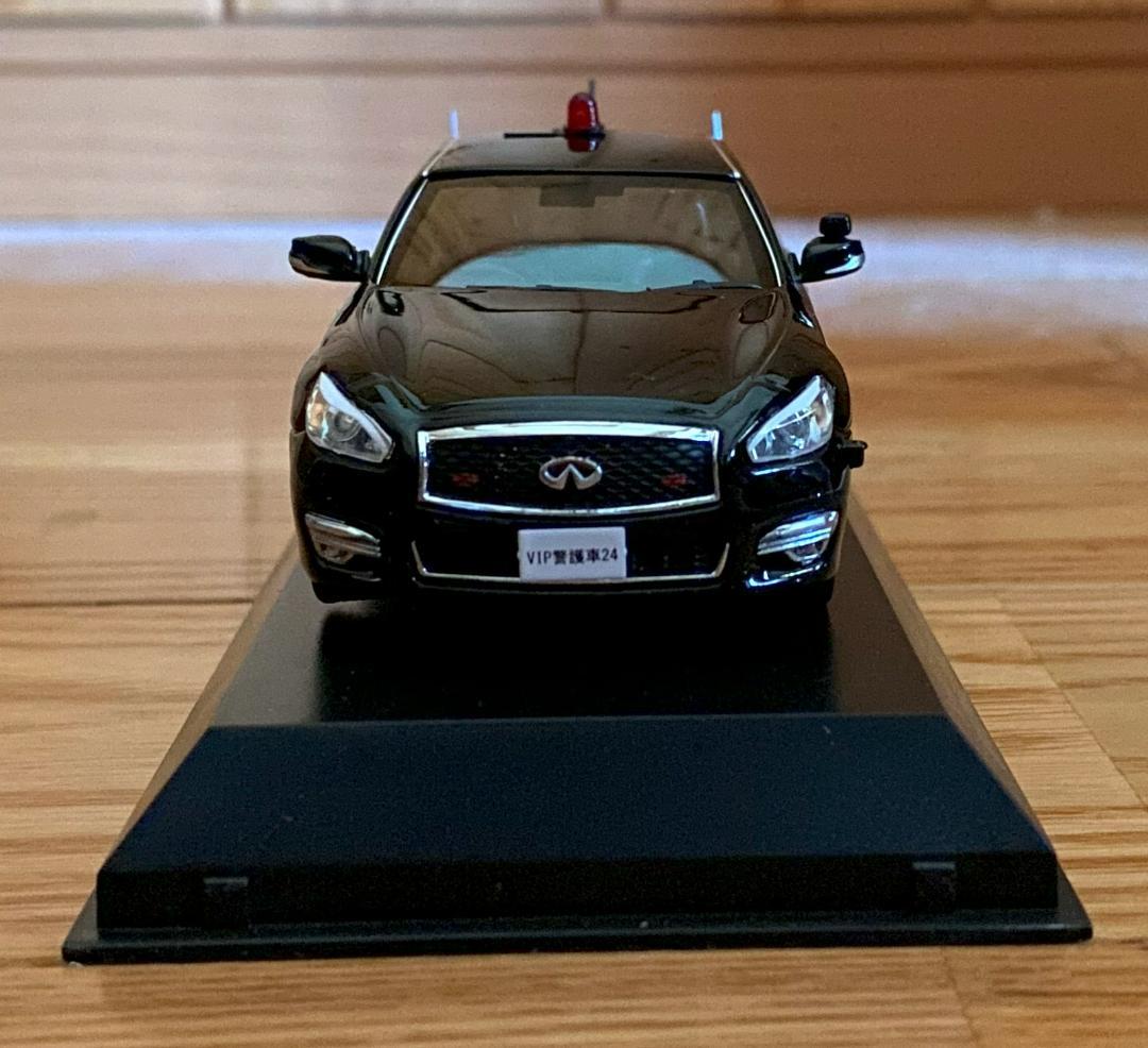レイズ　1/43　警察本部警備部要人警護車両　日産　フーガ　370GT