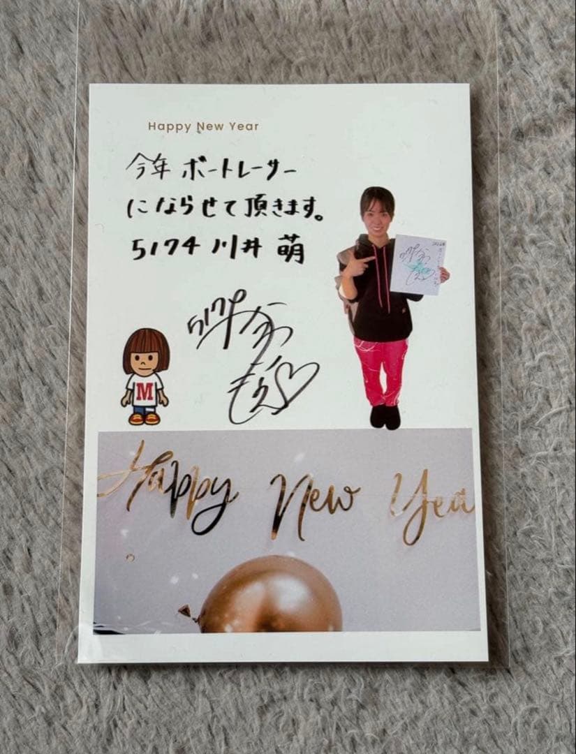 かのさま専用　川井萌　パーカー