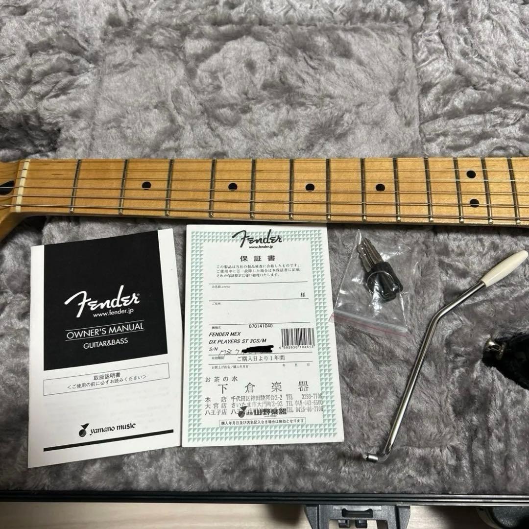【美品】Fender DX Players ST Custom Shop ‘54